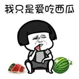 娱乐吃瓜大佬,吃瓜大佬带你领略幕后风云