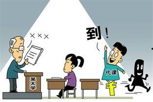 娱乐吃瓜酱讲大学逃课,娱乐吃瓜酱带你揭秘校园“逃课”那些事儿