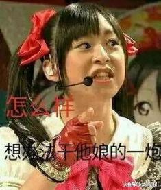 娱乐吃瓜酱这世间温暖