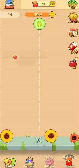 一起来吃瓜赚钱,一起探索吃瓜赚钱的奥秘