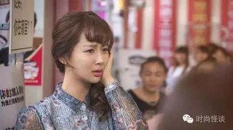 娱乐圈就有瓜吃